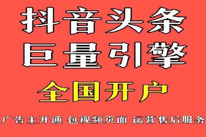 百度SEM优化案例：揭秘高转化率背后的秘密
