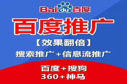 百度竞价赚钱的五大策略及成功案例解读