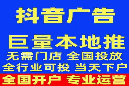 充值高返点策略的演变与最新案例